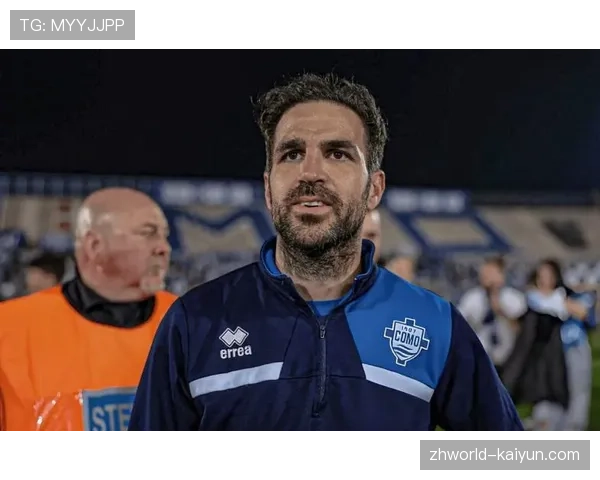 升班马科莫成赛季黑马 法布雷加斯调教下稳居积分榜前列 升班马科莫成赛季黑马 法布雷加斯调教下稳居积分榜前列